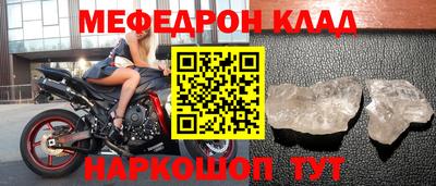 а пвп мука Первоуральск