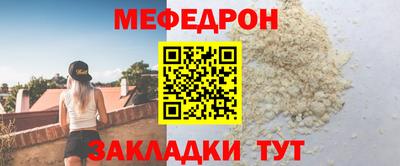 каннабис Пенза