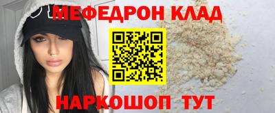 а пвп мука Первоуральск