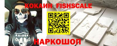 амфетамин Нягань