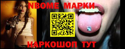 а пвп мука Первоуральск