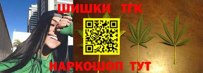 а пвп мука Первоуральск