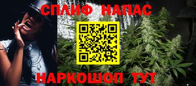 амфетамин Нягань