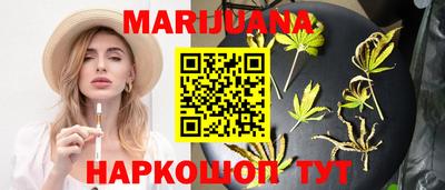 мяу мяу мука Обь