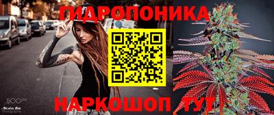 амфетамин Нягань