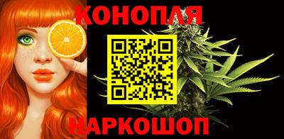 мяу мяу мука Обь