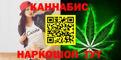 а пвп мука Первоуральск