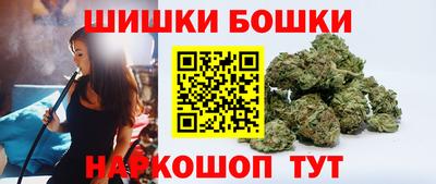 мет Партизанск