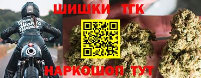 каннабис Пенза