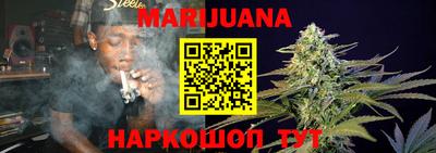 амфетамин Нягань