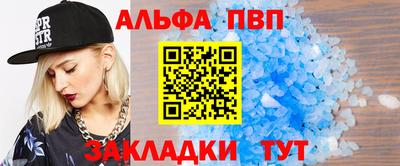амфетамин Нягань