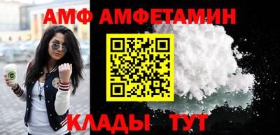 а пвп мука Первоуральск