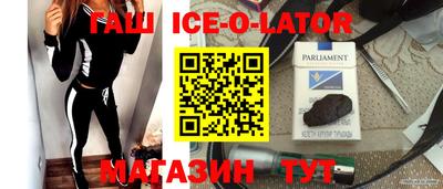 амфетамин Нягань
