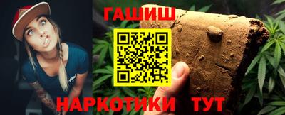 амфетамин Нягань