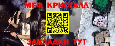 амфетамин Нягань