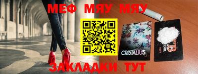 каннабис Пенза