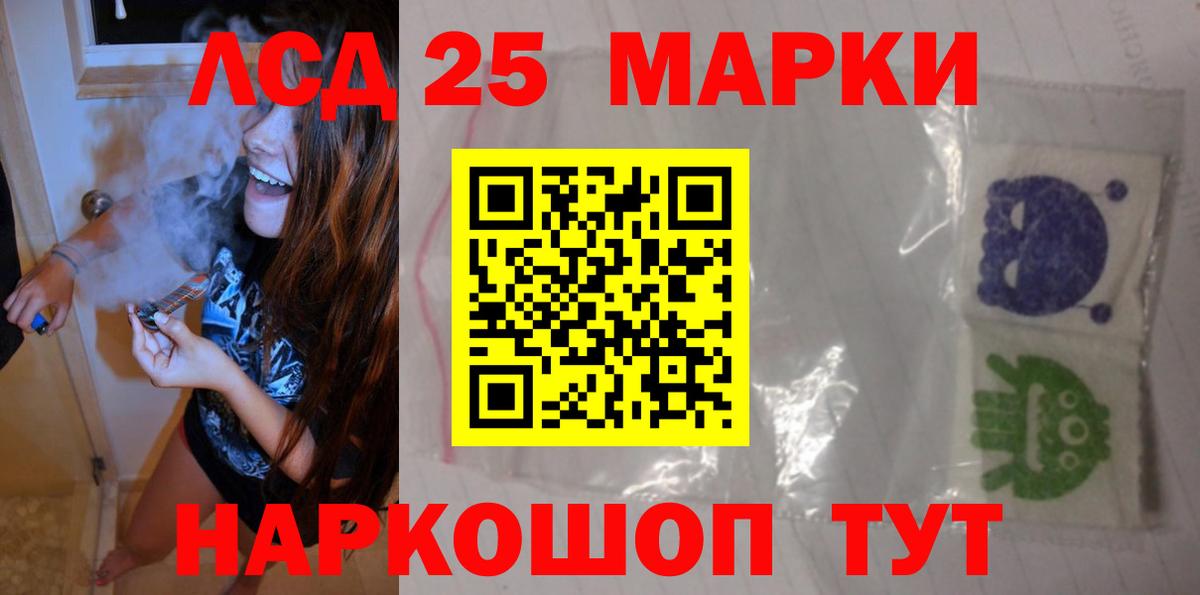 ЭКСТАЗИ Осинники
